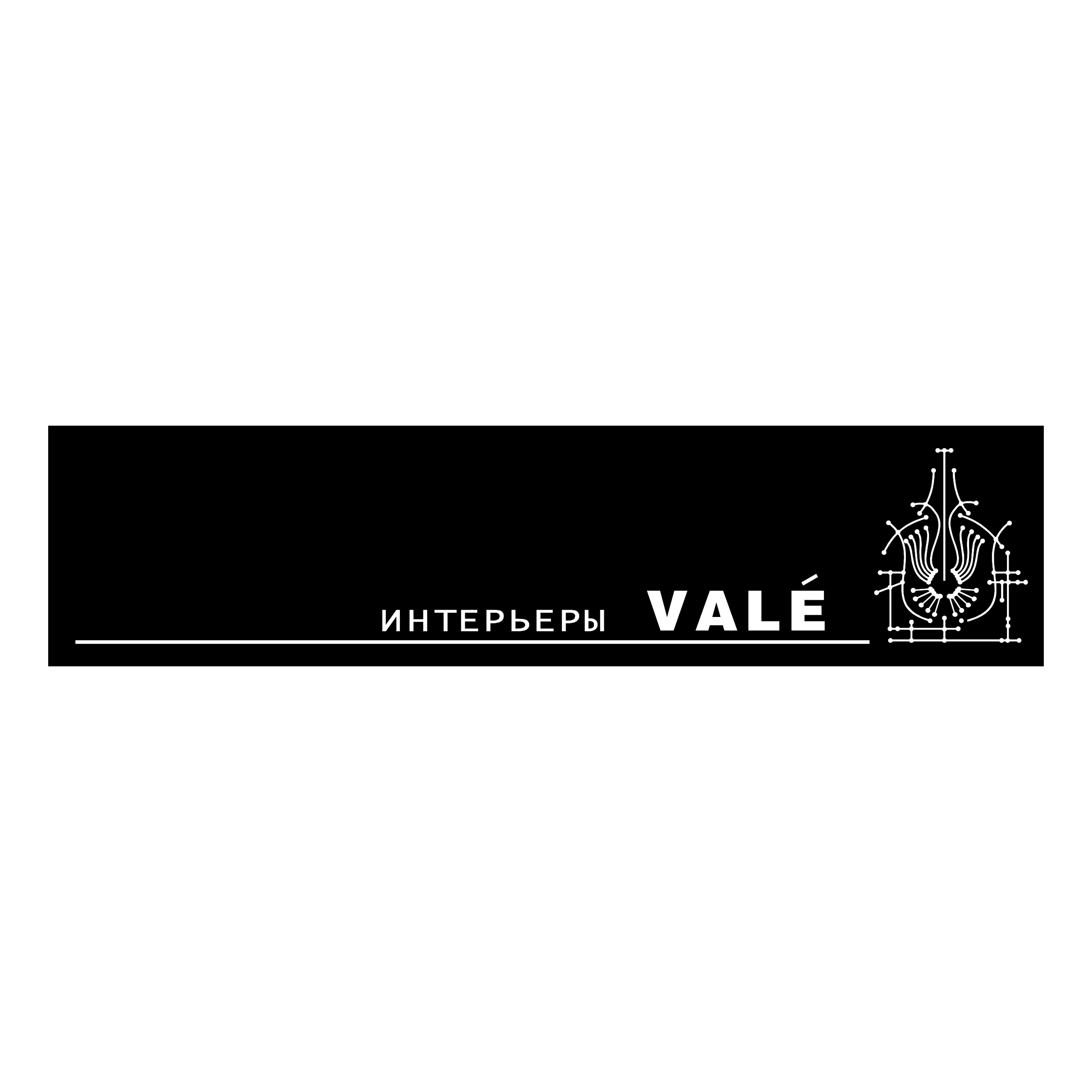Vale
